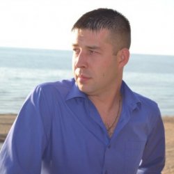Сергей